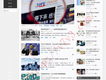 福彩3d八仙过海打码图